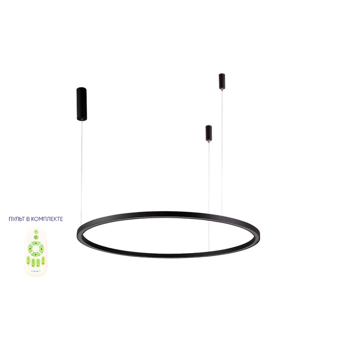 FORTUNA SP88W LED D1000 BLACK